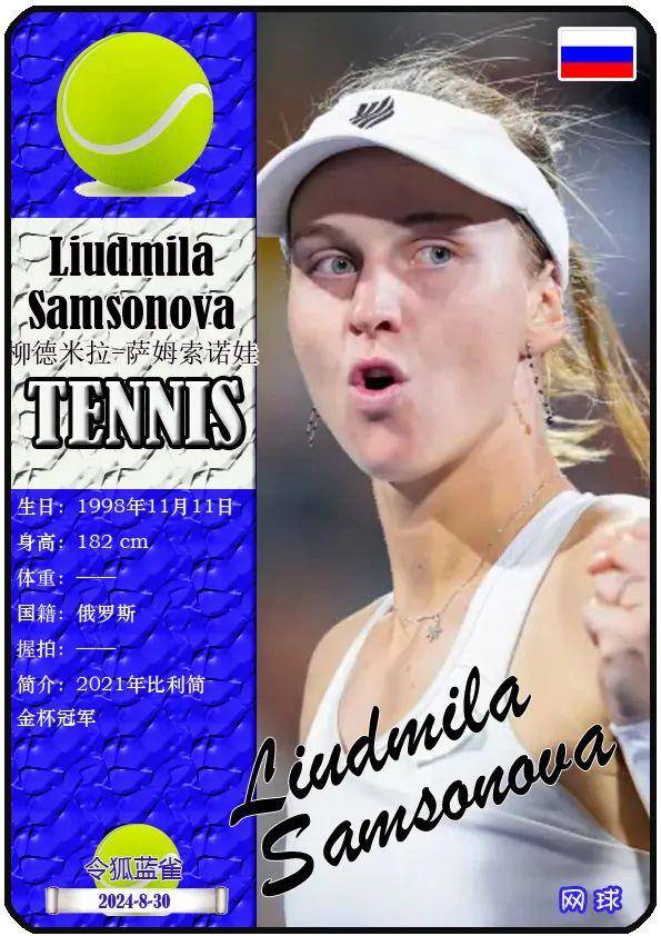 来越熟悉皇 来越熟悉皇