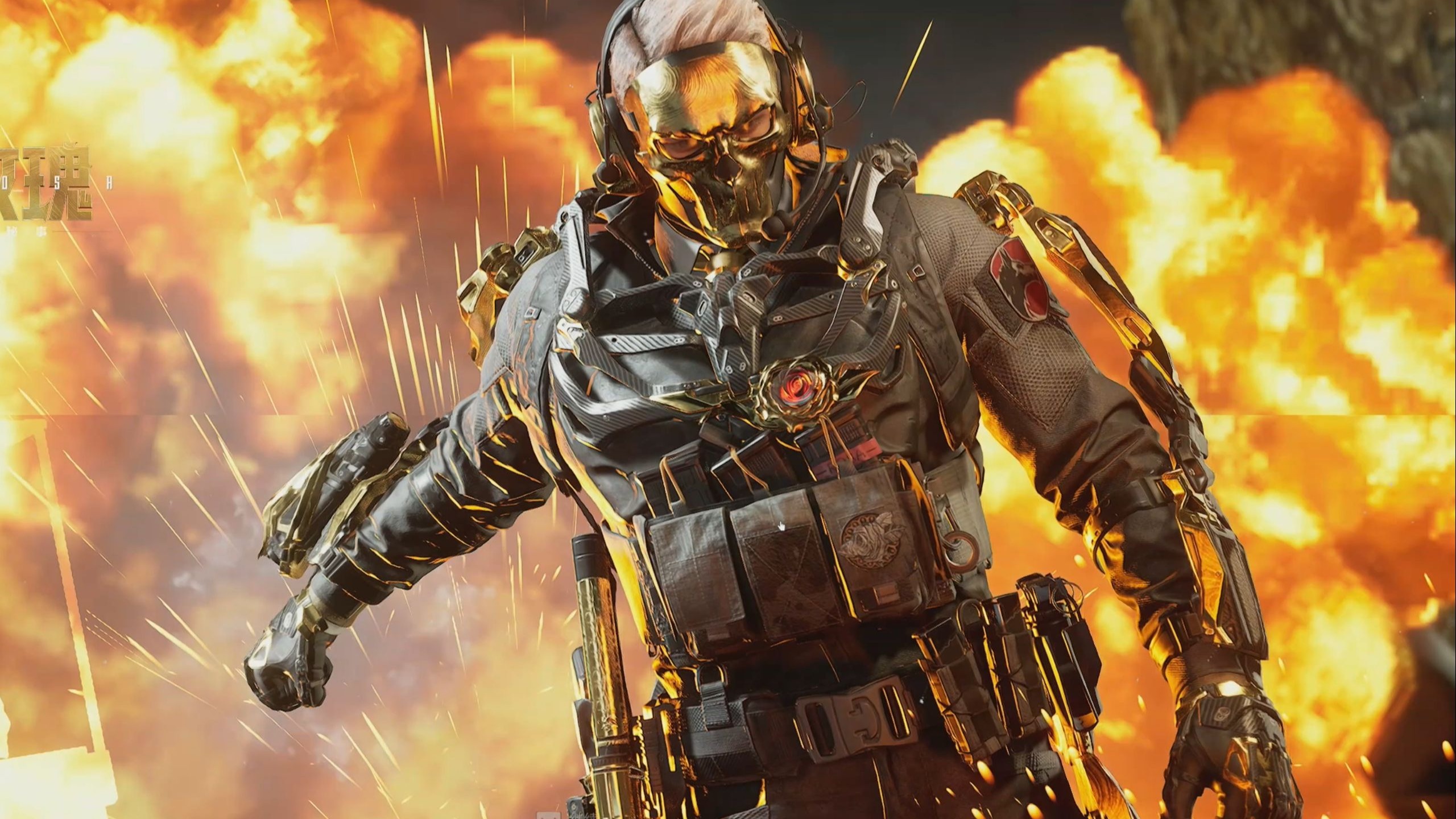 夫斯基效力 夫斯基效力