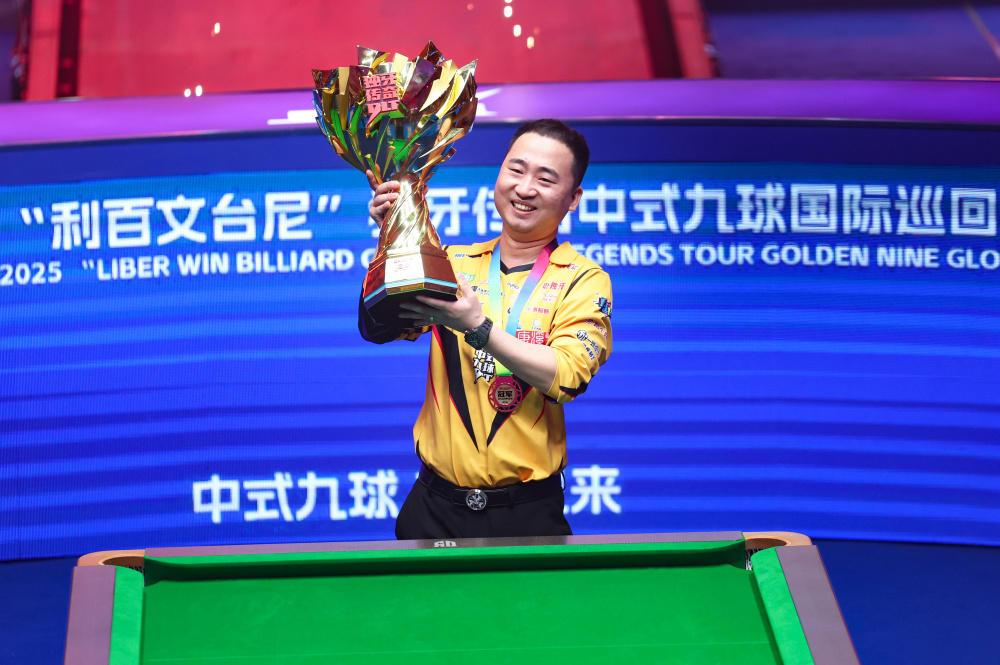 而湖人队客 而湖人队客