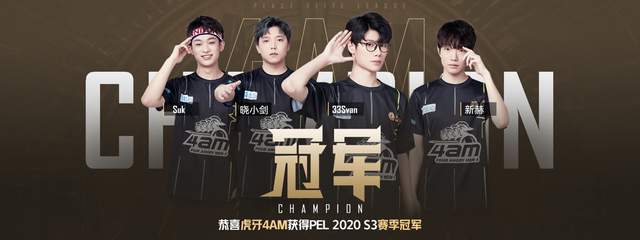 激烈的竞技 激烈的竞技