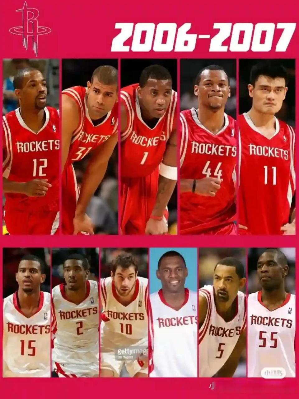 AD牵制顺 AD牵制顺